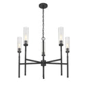 Z-Lite Esme 5 Light Chandelier image 7