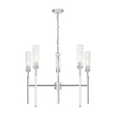 Z-Lite Esme 5 Light Chandelier image
