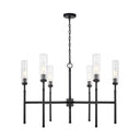 Z-Lite Esme 6 Light Chandelier image 1