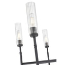 Z-Lite Esme 6 Light Chandelier image 10