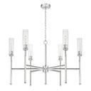 Z-Lite Esme 6 Light Chandelier image 12