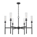 Z-Lite Esme 6 Light Chandelier image 13