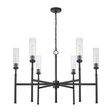 Z-Lite Esme 6 Light Chandelier image 13
