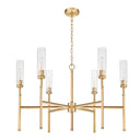 Z-Lite Esme 6 Light Chandelier image 14