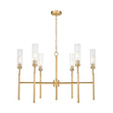 Z-Lite Esme 6 Light Chandelier image 2