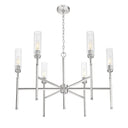 Z-Lite Esme 6 Light Chandelier image 3