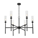 Z-Lite Esme 6 Light Chandelier image 4