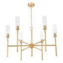 Z-Lite Esme 6 Light Chandelier image 5
