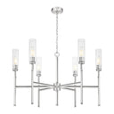Z-Lite Esme 6 Light Chandelier image 6