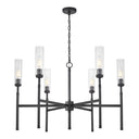 Z-Lite Esme 6 Light Chandelier image 7