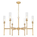Z-Lite Esme 6 Light Chandelier image 8