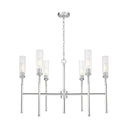 Z-Lite Esme 6 Light Chandelier image