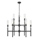 Z-Lite Esme 9 Light Chandelier image 1