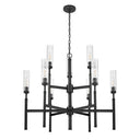 Z-Lite Esme 9 Light Chandelier image 13
