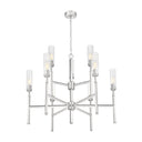 Z-Lite Esme 9 Light Chandelier image 3