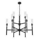 Z-Lite Esme 9 Light Chandelier image 4