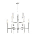 Z-Lite Esme 9 Light Chandelier image 6