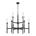 Z-Lite Esme 9 Light Chandelier image 7