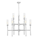 Z-Lite Esme 9 Light Chandelier image