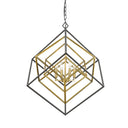 Z-Lite Euclid 4 Light Chandelier image 1