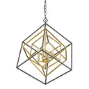 Z-Lite Euclid 4 Light Chandelier image 7