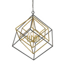 Z-Lite Euclid 6 Light Chandelier image 5