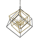 Z-Lite Euclid 6 Light Chandelier image 9