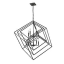 Z-Lite Euclid Matte Black 10 Light Chandelier image 4