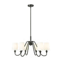 Z-Lite Gianna 6 Light Chandelier image