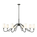 Z-Lite Gianna 8 Light Chandelier image