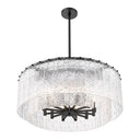 Z-Lite Glacier 12 Light Pendant image 4