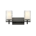 Z-Lite Grayson 2 Light Vanity Light image 10