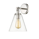 Z-Lite Harper 1 Light Wall Sconce image 10