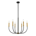 Z-Lite Haylie 6 Light Chandelier image
