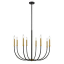 Z-Lite Haylie 8 Light Chandelier image 1