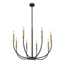 Z-Lite Haylie 8 Light Chandelier image 2
