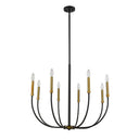 Z-Lite Haylie 8 Light Chandelier image 4