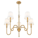 Z-Lite Jisele 5 Light Chandelier image 3