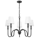 Z-Lite Jisele 5 Light Chandelier image 8