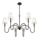 Z-Lite Jisele 6 Light Chandelier image 2