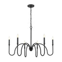 Z-Lite Jisele 6 Light Chandelier image 4