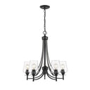 Z-Lite Joliet 5 Light Chandelier image 1