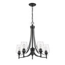 Z-Lite Joliet 5 Light Chandelier image 13