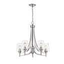 Z-Lite Joliet 5 Light Chandelier image 3