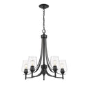 Z-Lite Joliet 5 Light Chandelier image 4