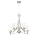 Z-Lite Joliet 5 Light Chandelier image 6