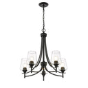 Z-Lite Joliet 5 Light Chandelier image 7