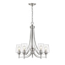 Z-Lite Joliet 5 Light Chandelier image