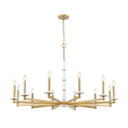 Z-Lite Kaden 12 Light Chandelier image 1