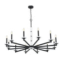 Z-Lite Kaden 12 Light Chandelier image 2